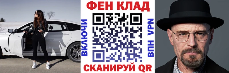Амфетамин Premium  дарнет шоп  Боготол 