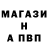АМФЕТАМИН VHQ Meadow Kov