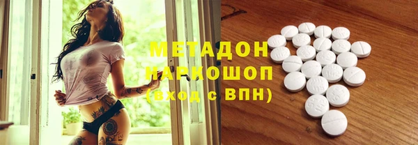 кокаин колумбия Аркадак