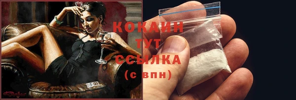 кокаин колумбия Аркадак