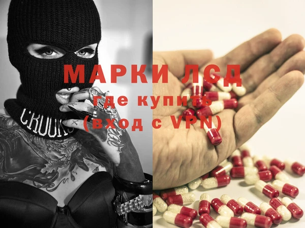 тгк Алексин