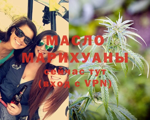 MESCALINE Алексеевка