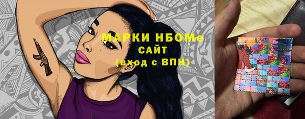 таблы Алзамай