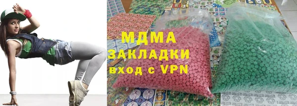 кокаин колумбия Аркадак