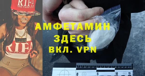 таблы Алзамай